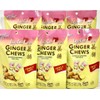Prince of Peace Ginger Chews Candy with Lychee 4 oz