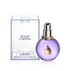 Lanvin Eclat d'Arpege Eau de Parfum EDP 100ml / 랑방