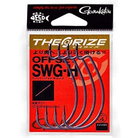 Gamakatsu Theorize Offset SWG-H Nano Smooth Coat 68805#8/0