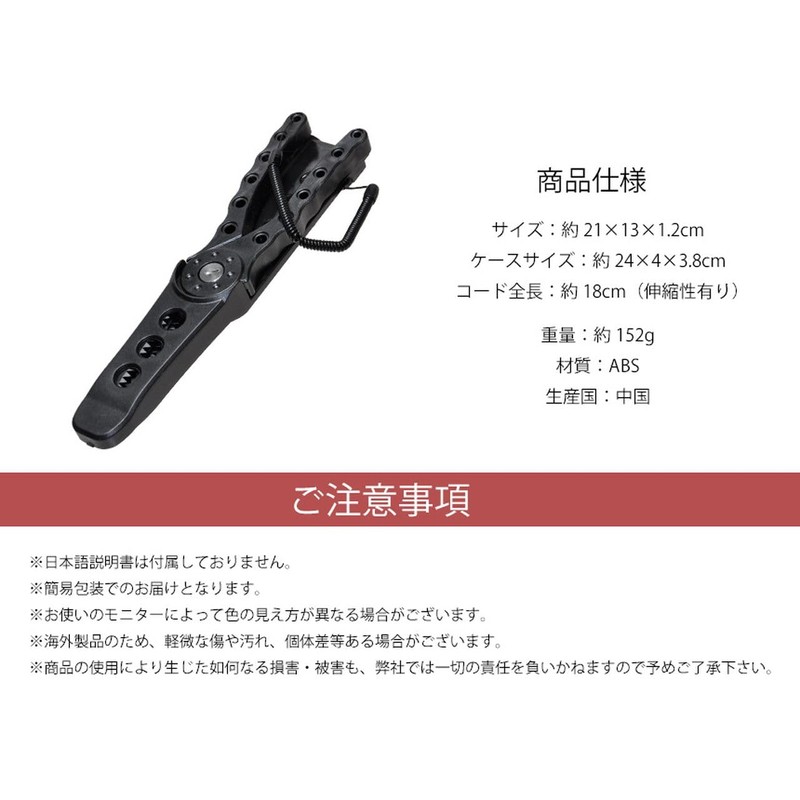 Grandios GD-FISHGRP-NEW Fish Grip Pliers Fishing Spring Cord