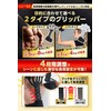 Finger Power Genuine Product [W Recommendation for Bodybuilders x Mixed