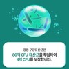 Guangdong Oral Lactobacillus Chews in the Mouth for about 5