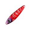 JACKALL Bing Metal TG 3.5 oz (100 g) Red Squid
