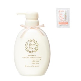 【Amazon.co.jp限定】 Mama&Kids ママ&キッズ ナチュラルマーククリーム 470g (Bee Up White Sample 1 Pack Included)