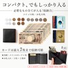 Le sourire Ultra Small Men’s Minimalist Bifold Wallet, Genuine Leather