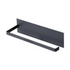 Black Paper Towel Holder, Self-Adhesive Kitchen Roll Dispenser Under Cabinet,