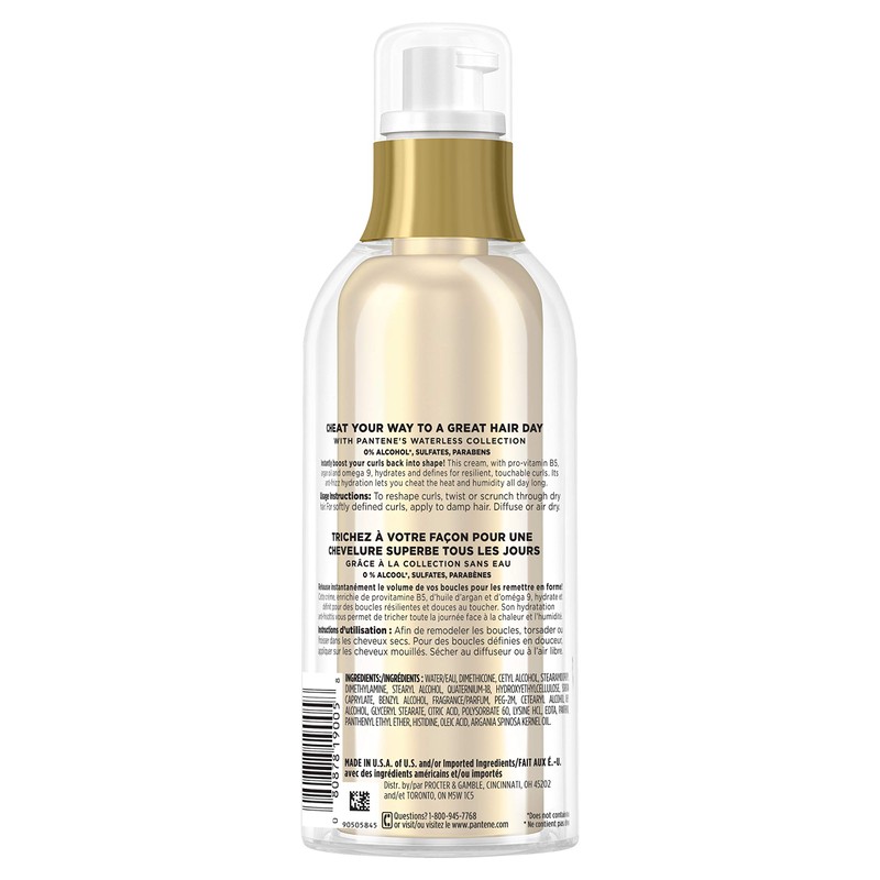 Pantene Sulfate Free Curl Affair Curl (Re) Shaping Cream w/