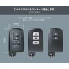 カーメイト(CARMATE) 車用 キーケース トヨタ C メッキ × カーボン調 アルファード ノア