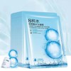 Moisturizing Essence Facial Mask 【5 pcs / Set 】8杯水玻尿酸补水保湿精华面膜