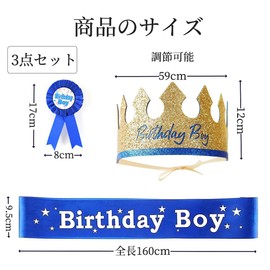 Makuki Birthday Crown, Brooch, Set of 3, Party Goods, Crown, Birthday Hat, Party Hat, Boy and Children, Birthday Party, Decoration, Photography, Birthday Party Accessories, Birthday Props