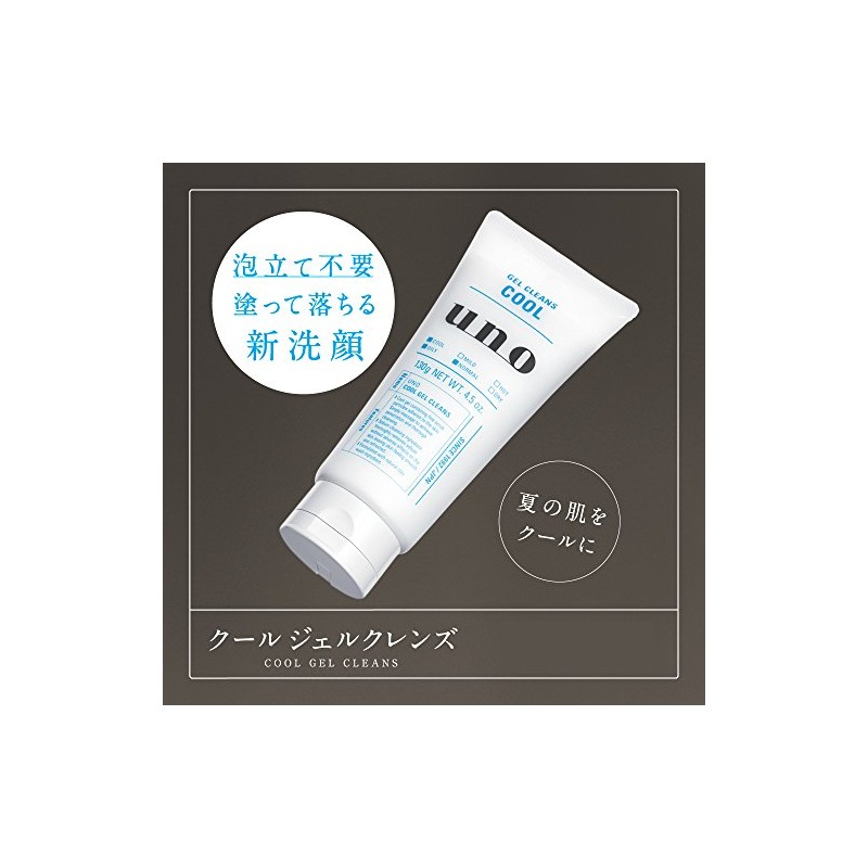 Stay Rhino ku-rujerukurenzu G