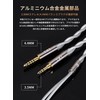 TRI grace pro mmcx 0.17 inch (4.4 mm) recable 5N-OCC