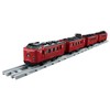 Takara Tomy Plarail Real Class 485 Series Express Train (JR