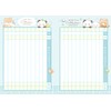 Coolia 00036 Notebook, B5 Vertical, Contact Note with Cover, Mosquito-Fu-Kantai