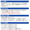 [Fukuda Planning] Sole Supporter (Kendo Heel Supporter) (M Shoe Size