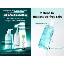 ilso- Limpieza profunda: este aceite limpiador de sebo utiliza un complejo de eliminación de sebo, un complejo de poros azules y extracto de centella asiática para eliminar el maquillaje, el sebo y la