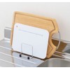 Takagi Stainless Steel Cutting Board Stand, Double Cutting Board Storage,