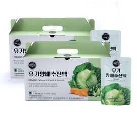 Jeju Farm Organic Cabbage Essence 30 sachets (2), 80ml / 제주농장 유기 양배추진액 30포 2개, 80ml