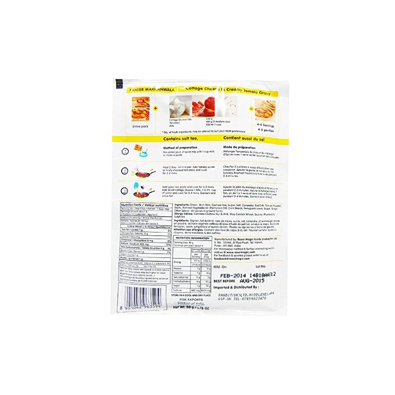 Rasoi Magic - Paneer Makhanwala (cottage cheese) - 50g