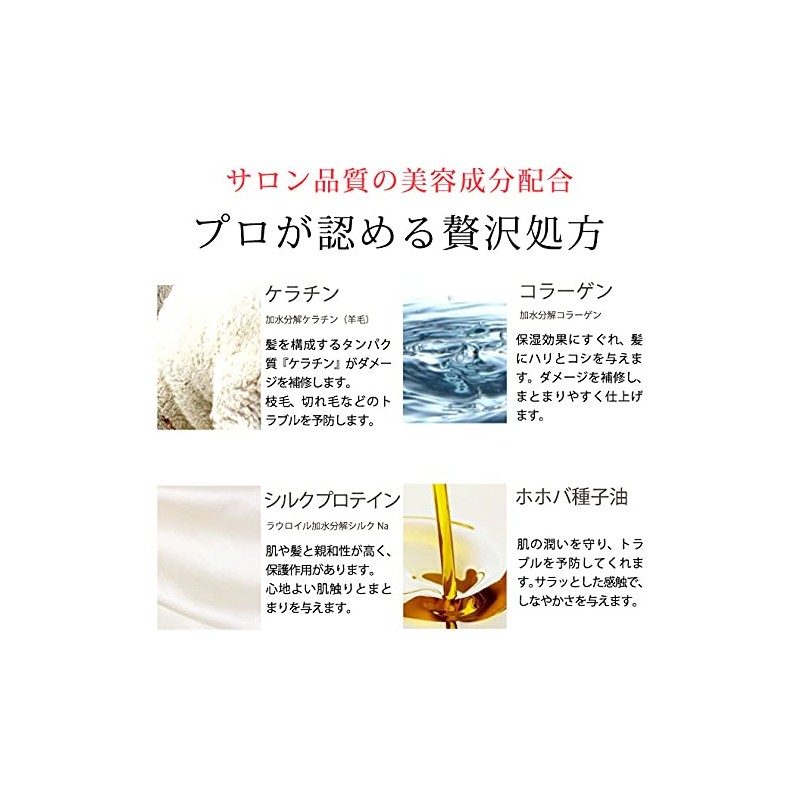 serupyua heatori-tomento