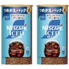 Nescafe Ice Blend Eco & System Pack, 3.4 oz (95