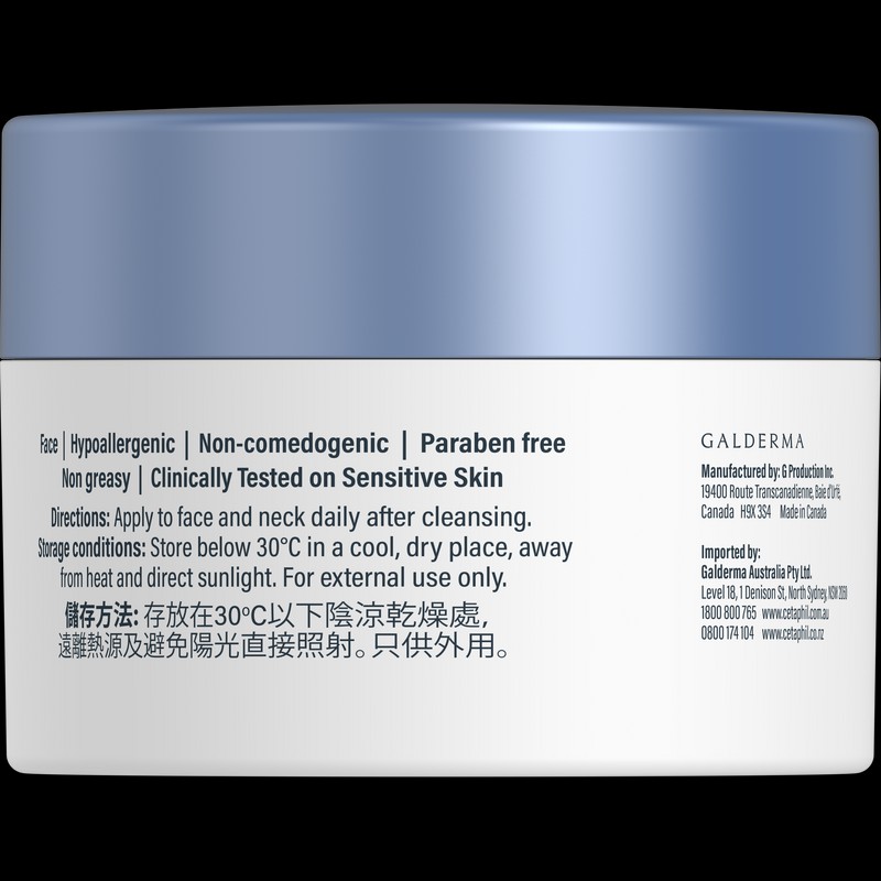 Cetaphil Optimal Hydration Healthy Glow Daily Cream 48g