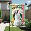 Starlit Patio Hello Spring Easter Bunny Floral Garden Flag 12x18