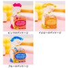 Cute Bread Eraser, Correction Stationery, Cute Stationery, Stationery, Accessories, Elementary