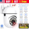 boykeep Security Camera 2.4GWiFi Smart Home outdoor Night Vision Cam