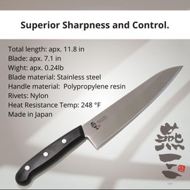 UPB Japan Japanese Chef Knife, 7 inch Gyuto by Enzo, Hand Forged, Tsubame Sanjyo Stainless Steel, Light Weight, Wear/Corrosion Resistance, 11.8 inch Total Length