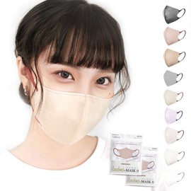 [R・BOOM] マスク 立体 不織布 10枚 20枚 バイカラー 3D 3層 おしゃれ 不織布マスク 立体マスク 3Dマスク 不織布カラーマスク バイカラーマスク おしゃれ カラーマスク 小顔 丸顔 面長 大きめ 小さめ 夏 冬 立体バイカラー 大人 男女 子供 柔らかい 通気性 人気 (ナチュラルベージュ, 20枚(10枚入りｘ2パック）)