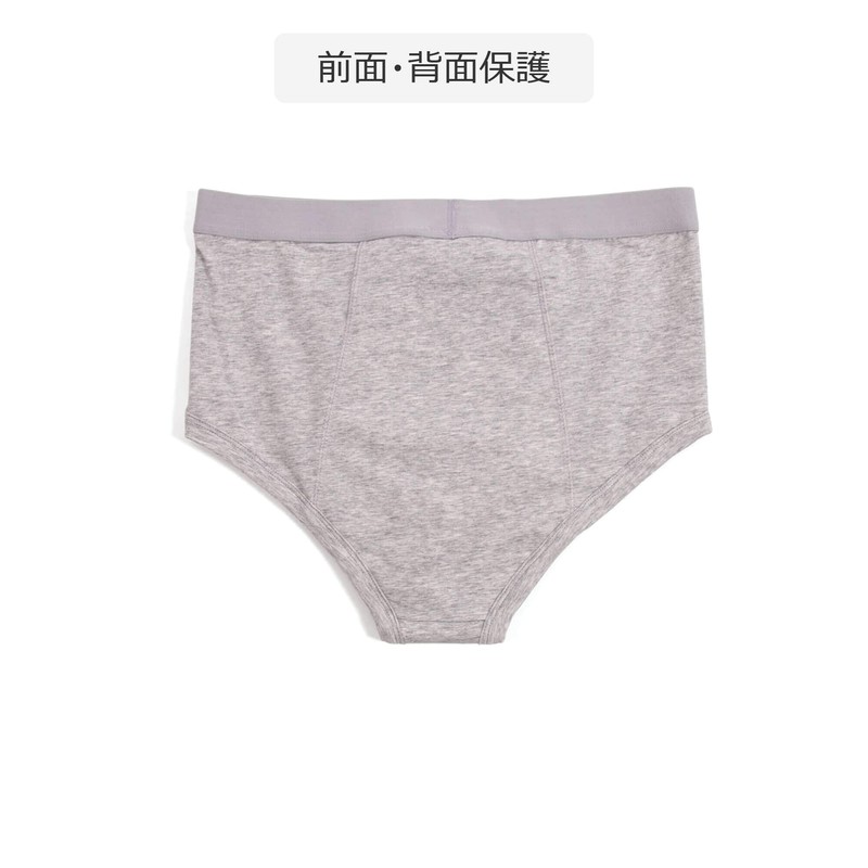 Conni Men's Oscar Briefs, Men's Oscar Briefs, Urinary Leak &