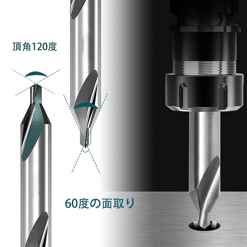 DMAND Center Drill Bit, Chamfering, Screw Hole Tool, Carbide Center