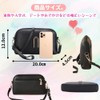 ORIJIRI Women's Shoulder Bag, Small, Wallet Bag, Cute, Handbag, PU