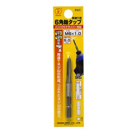 Onishi Industries Hexagonal Shaft Tap (NO.28) M6 x 1.0 27.6 inches (70 mm)