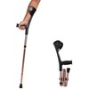 Folding Elbow arm Adult Crutch, Height Adjustable Medical arms Cuff