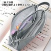 nalaina Pencil Case, Transparent Mesh Pouch, Large Capacity, Includes Handle