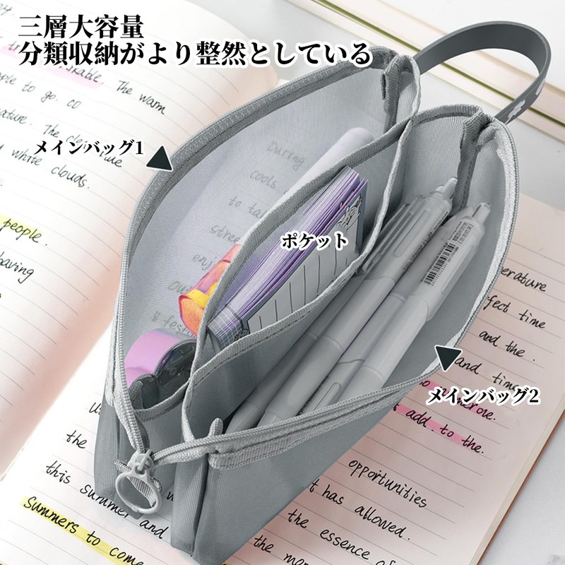 nalaina Pencil Case, Transparent Mesh Pouch, Large Capacity, Includes Handle