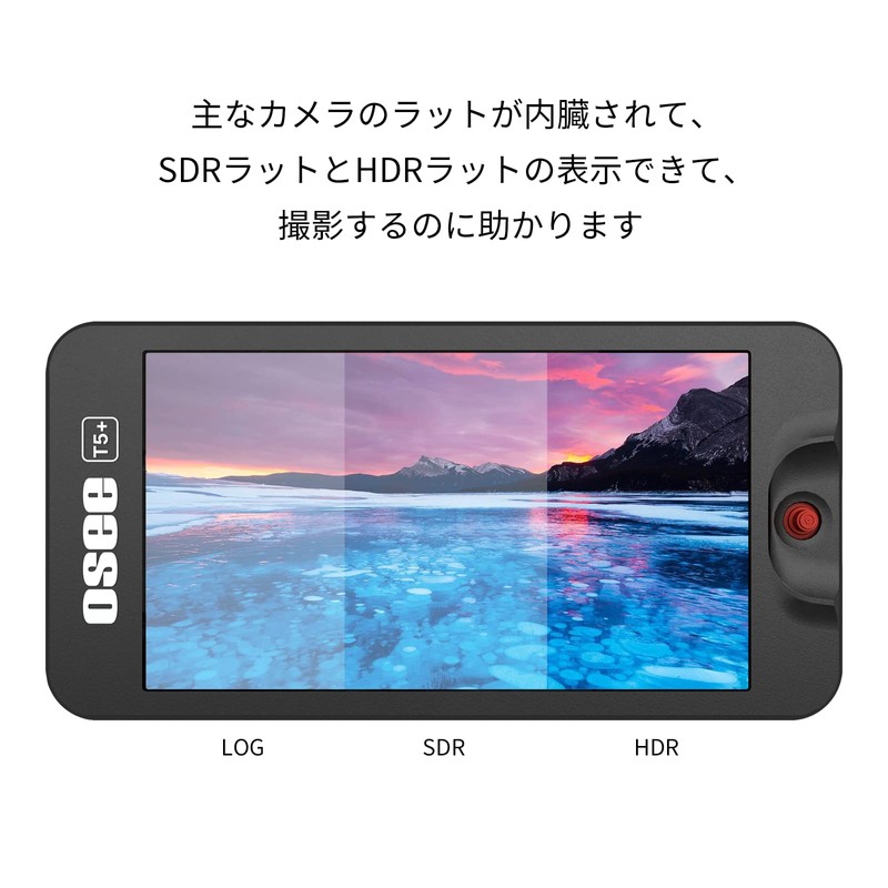 [PSE Certified] OSEE T5+ 5.5 inch Camera Monitor Video Monitor
