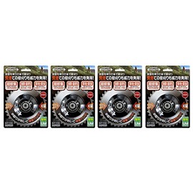 Kitamura Seisakusho ZAT-H18A Disc Plate for Grass Trimmers "Jizriser Pro" x 4 Piece Set (Black, Black)