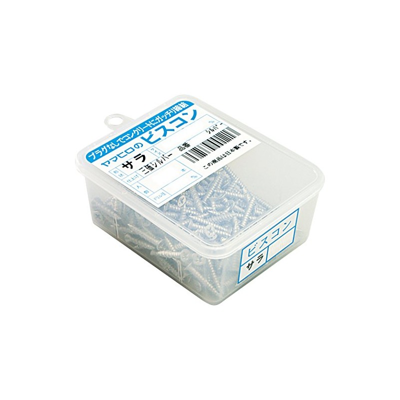 Yamahiro FV550FS Concrete Screw Biscon Sarah (Trivalent Silver) 0.2 x