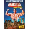 Hercules in New York