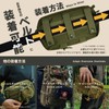 mengga Tactical Waist Pouch, Smartphone Pouch, Compatible with Molle System,