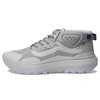 Vans Unisex Fu MTE Crosspath Mid Hiking Shoe, Drizzle, 6-7.