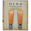 Hera Sun Mate Sports 70mlx2 Pieces Costco Sun Cream / 헤라선메이트레포츠70mlx2개입코스트코선크림