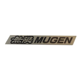 MUGEN 9000-YZ8-H606 Metal Emblem (Size S)