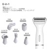 Yhfesh レディースシェーバー 6in1 vioシェーバー 女性 ボディシェーバー 防水 電気シェーバー ドライ剃り 水洗い可能