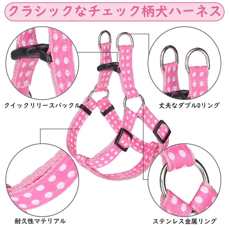BINGPET Dog Harness, Collar, Leash Set, Dog Harness, Easy to