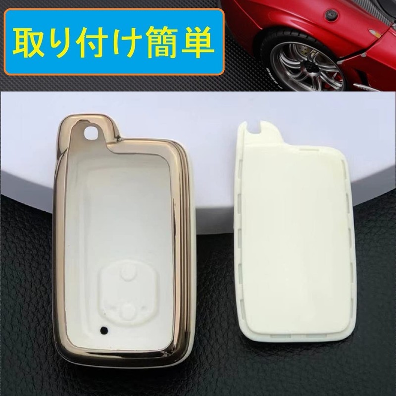 ZANEKO Prius Ski Case Aqua Key Cover Fit Toyota 86