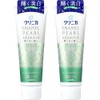 Clinica Enamel Pearl Toothpaste, Fresh Citrus Mint, 4.6 oz (130